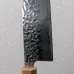 Kazoku Mabushii Kiritsuke 21 cm