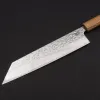 Kazoku Mabushii Kiritsuke 21 cm