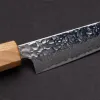Kazoku Mabushii Petty 13.5 cm