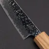 Kazoku Mabushii Petty 13.5 cm