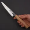 Kazoku Mabushii Petty 13.5 cm