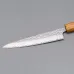 Kazoku Mabushii Petty 15 cm