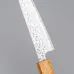 Kazoku Mabushii Petty 15 cm