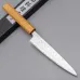 Kazoku Mabushii Petty 15 cm