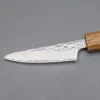Kazoku Mabushii Petty 8 cm