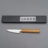 Kazoku Mabushii Petty 8 cm