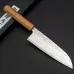 Kazoku Mabushii Santoku 17 cm