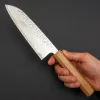 Kazoku Mabushii Santoku 17 cm