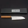 Kazoku Mabushii Santoku 17 cm