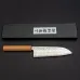 Kazoku Mabushii Santoku 17 cm