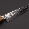 Kazoku Mabushii Kiritsuke 24 cm