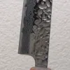 Kazoku Mabushii Kiritsuke 24 cm