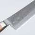 Kazoku Mayonaka Gyuto 21 cm