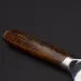Kazoku Nisei Santoku 15 cm