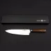 Kazoku Nisei Chefs Knife 20 cm