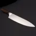 Kazoku Nisei Chefs Knife 20 cm
