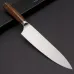 Kazoku Nisei Chefs Knife 20 cm