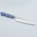 Kazoku Royal Blue Aogami #2 Petty 14 cm