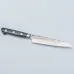 Kazoku Koningsblauw Petty 14 cm