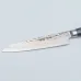Kazoku Koningsblauw Petty 14 cm