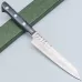 Kazoku Koningsblauw Petty 14 cm