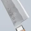 Kazoku Mayonaka Santoku 17.5 cm