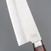 Kazoku Suitchi Chefs Knife 21 cm