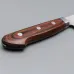Kazoku Suitchi Chefs Knife 21 cm
