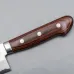 Kazoku Suitchi Chefs Knife 21 cm