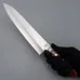 Kazoku Suitchi Chefs Knife 21 cm