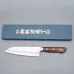 Kazoku Suitchi Santoku 17 cm