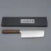 Kazoku Taifuu Nakiri