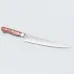 Kazoku Takahiro Fillet Knife 21 cm