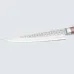 Kazoku Takahiro Fillet Knife 21 cm