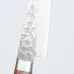 Kazoku Takahiro Fillet Knife 21 cm