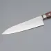 Kazoku Takahiro Gyuto 18 cm