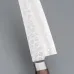 Kazoku Takahiro Gyuto 18 cm