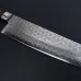 Kazoku Takahiro Gyuto 21 cm