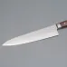 Kazoku Takahiro Gyuto 24 cm