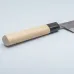 Kazoku Kage Aogami Gyuto 21 cm