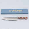 Kazoku Sandvik Tsuchime Gyuto 21 cm