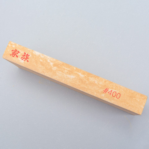 Kazoku Prestige Sharpening Stone 400 Kazoku Prestige Sharpening Stone 400