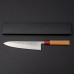 Kazoku Kaji Chefs Knife 21 cm