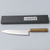 Kazoku Taifuu Zen Gyuto 21 cm