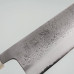 Kazoku x Wakui Kurouchi Shirogami #2 Santoku 18 cm