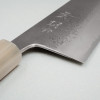Kazoku x Wakui Kurouchi Shirogami #2 Santoku 18 cm